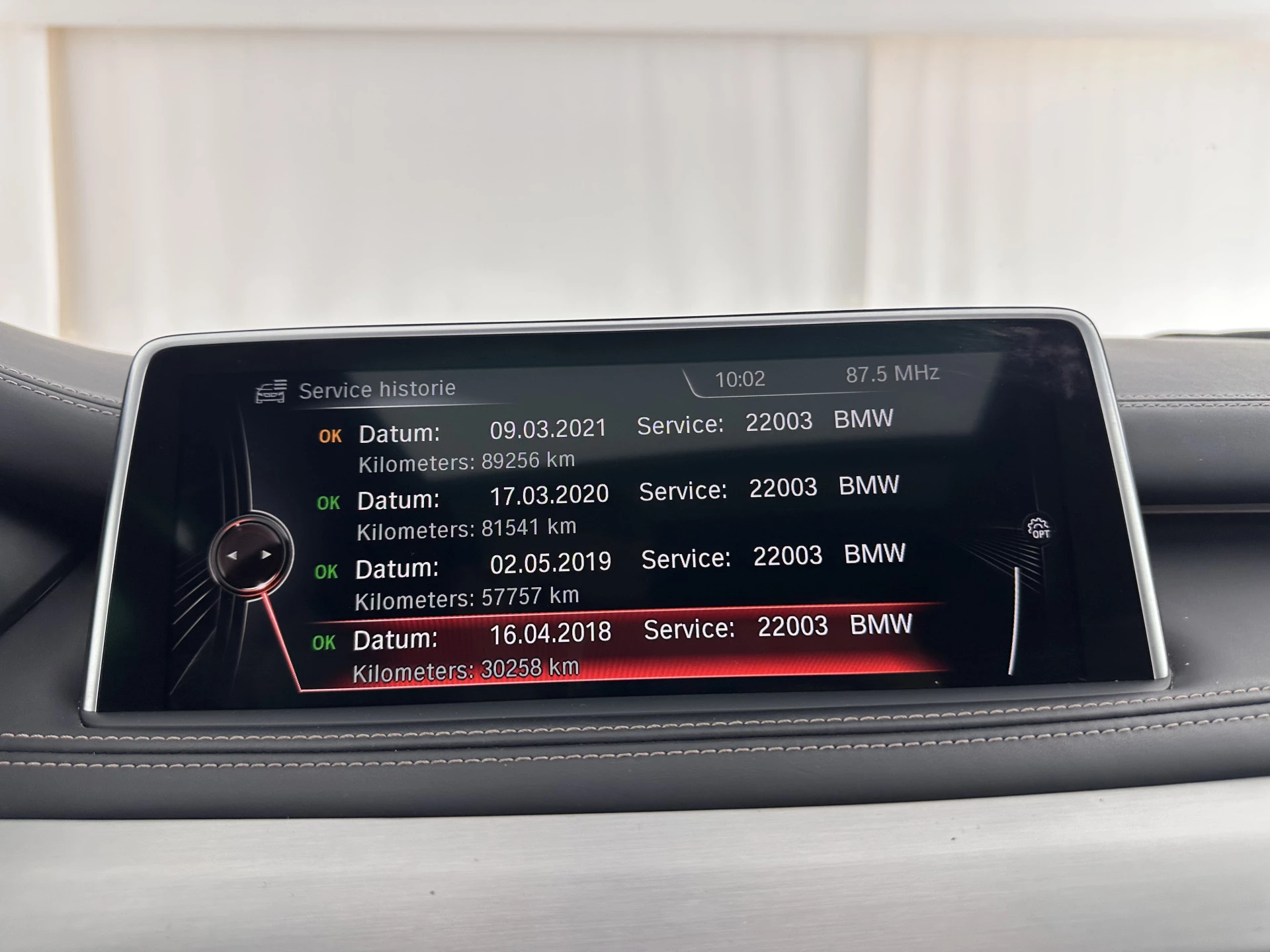 Hoofdafbeelding BMW X5
