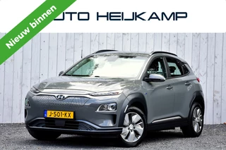 Hyundai Kona EV Comfort 39 kWh | Incl. BTW | Camera | Adaptieve Cruise |