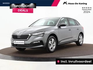 Hoofdafbeelding Škoda Scala Skoda Scala 1.0 TSI Selection |  Privatelease vanaf €406,- per maand | €2000,- inruilpremie