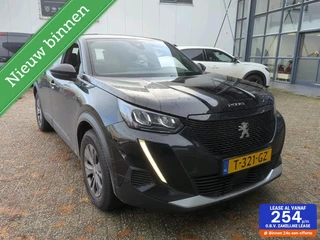 Hoofdafbeelding Peugeot e-2008