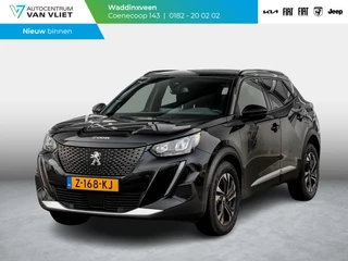 Peugeot 2008 1.2 PureTech 130 Allure | Automaat | Navi | Apple Carplay | |Camera | Cruise