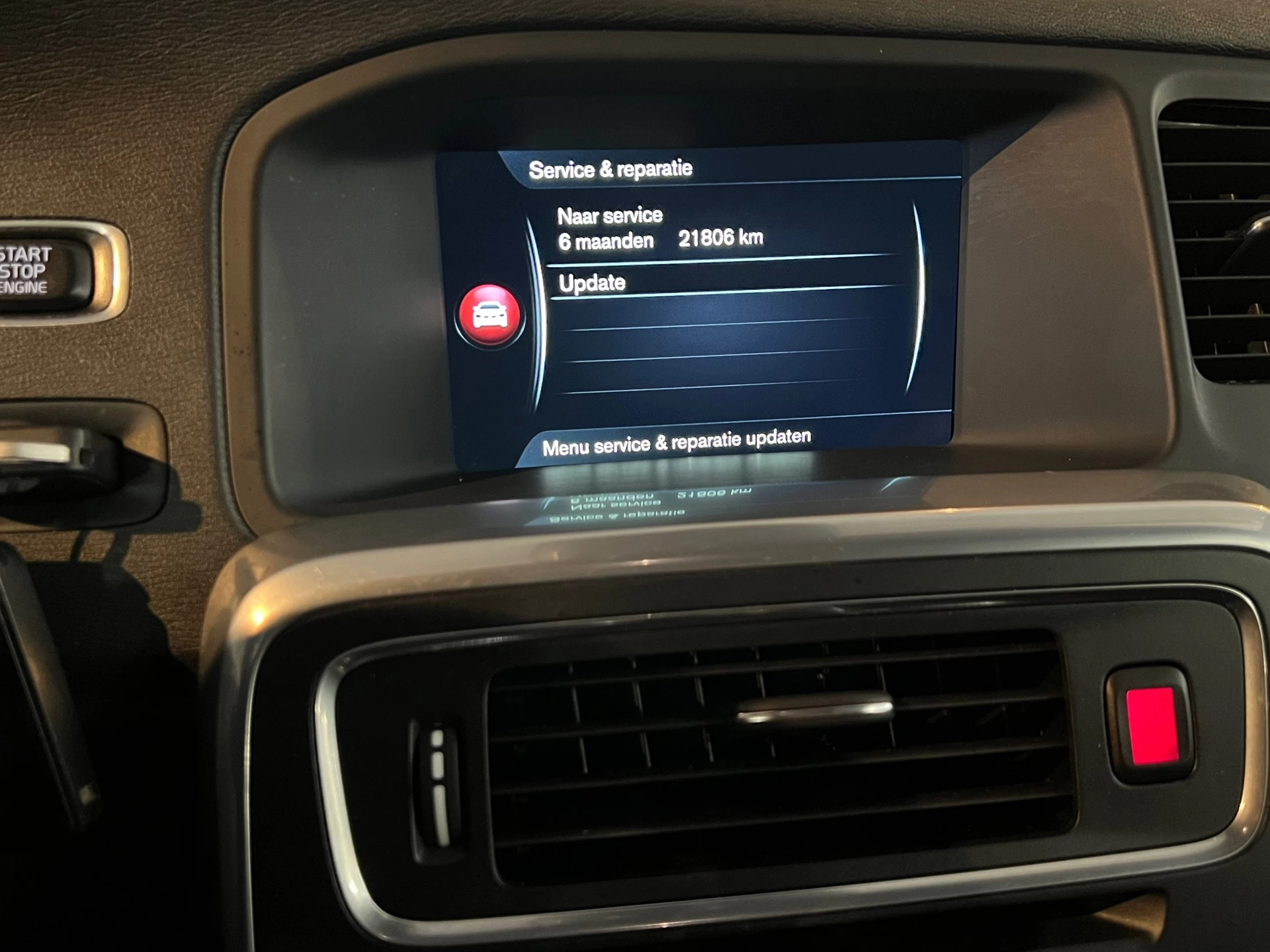 Hoofdafbeelding Volvo V60