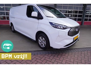Ford E-Transit Cust. 320L L2H1 Limited 65 kWh 160KW/218PK Automaat met POWERPACK Nr. V029 | Airco | Cruise | Apple CP- Android auto | Trekhaak | Spoilers DEMO