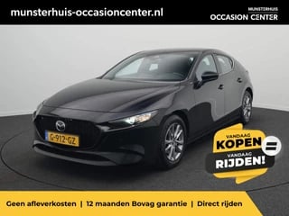 Mazda 3 2.0 e-SkyActiv-X M Hybrid 180 Comfort met Bose - Verwarmd stuurwiel - BOSE Premium Audio