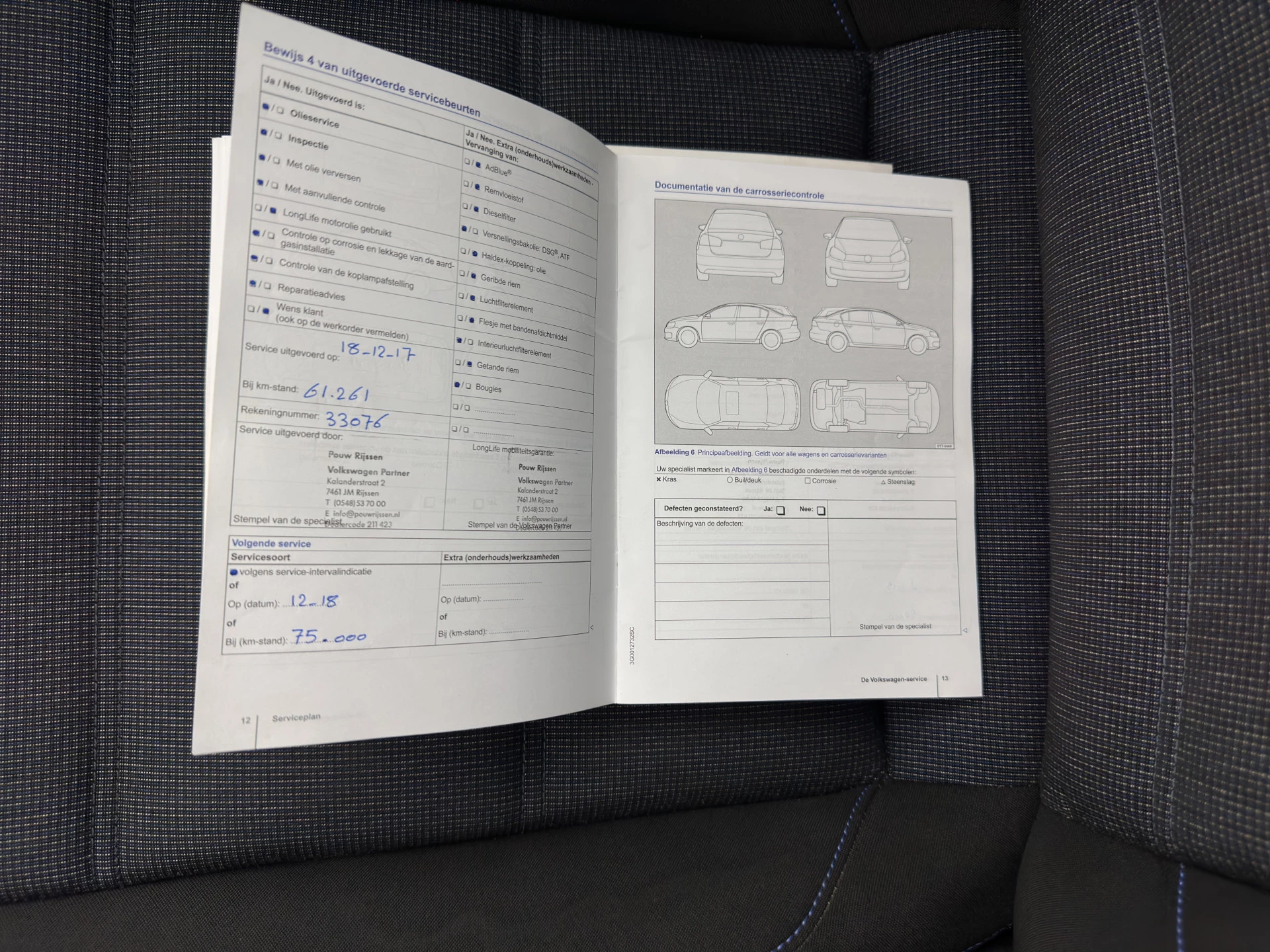 Hoofdafbeelding Volkswagen Passat