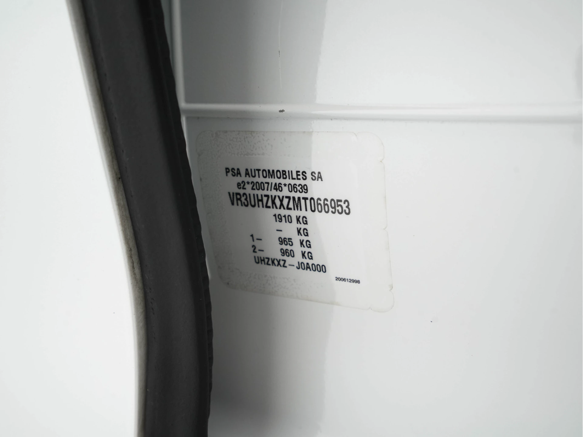 Hoofdafbeelding Peugeot e-208