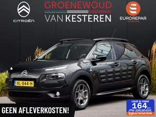 Citroen C4 Cactus Shine Habana interieur
