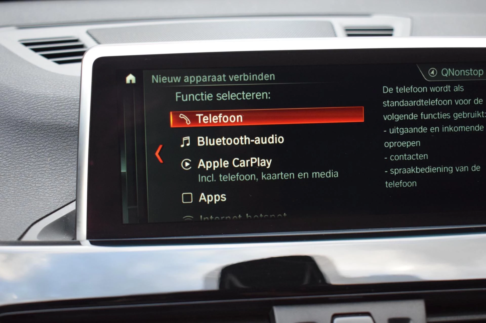 Hoofdafbeelding BMW X1