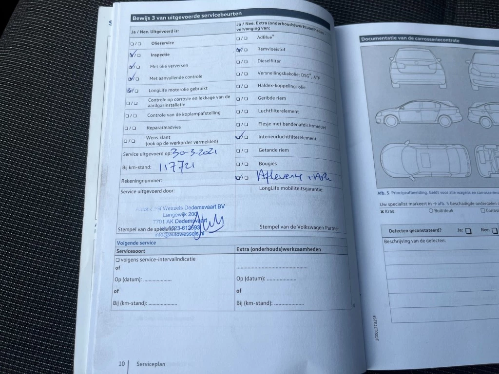 Hoofdafbeelding Volkswagen Passat