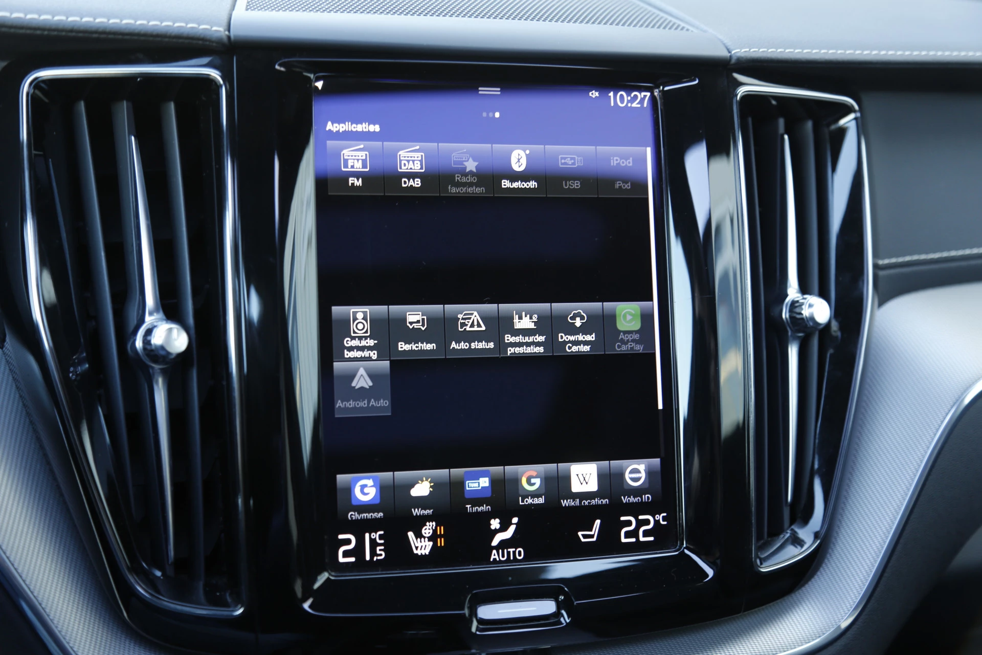 Hoofdafbeelding Volvo XC60