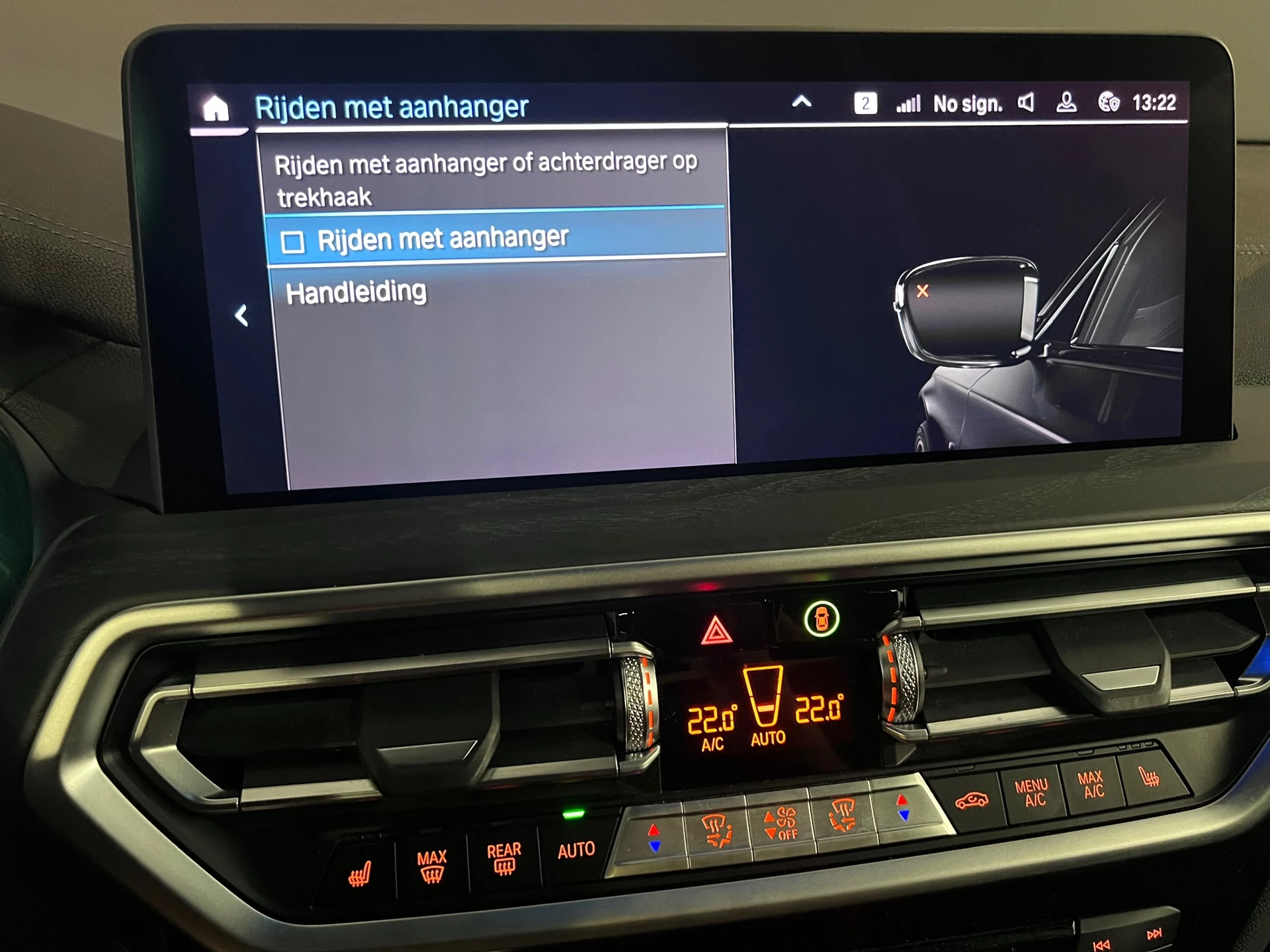 Hoofdafbeelding BMW iX3