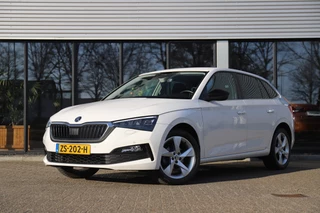 Hoofdafbeelding Škoda Scala Škoda Scala 1.0 TSI Business Edition | Adapt. Cruise | Smartlink | Elek. Achterklep | Dodehoek | Keyless | Stoel-stuurver. |