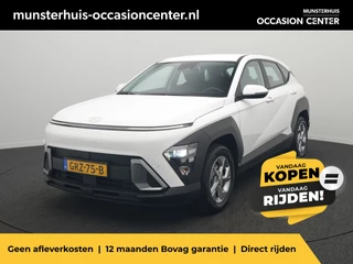 Hoofdafbeelding Hyundai Kona Hyundai Kona 1.6 GDI HEV Comfort - RIJKLAARPRIJS - All Seasonbanden - Achteruitrijcamera - Adaptive Cruise Control - Apple Carplay - Android Auto - Dealeronderhouden