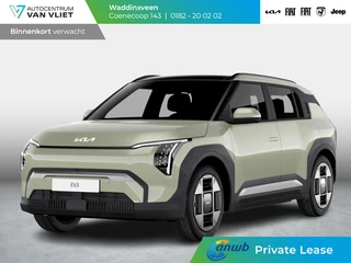 Kia EV3 Plus Advanced 81.4 kWh | ANWB Private Lease v.a. € 569,- | Snelle Levering | 600km Rijbereik | Navi | 19" | Adapt. Cruise | Clima | Schuif/Kanteldak | Stoel&Stuurverw. | Priv Glass | BSM | Harman Kardon |
