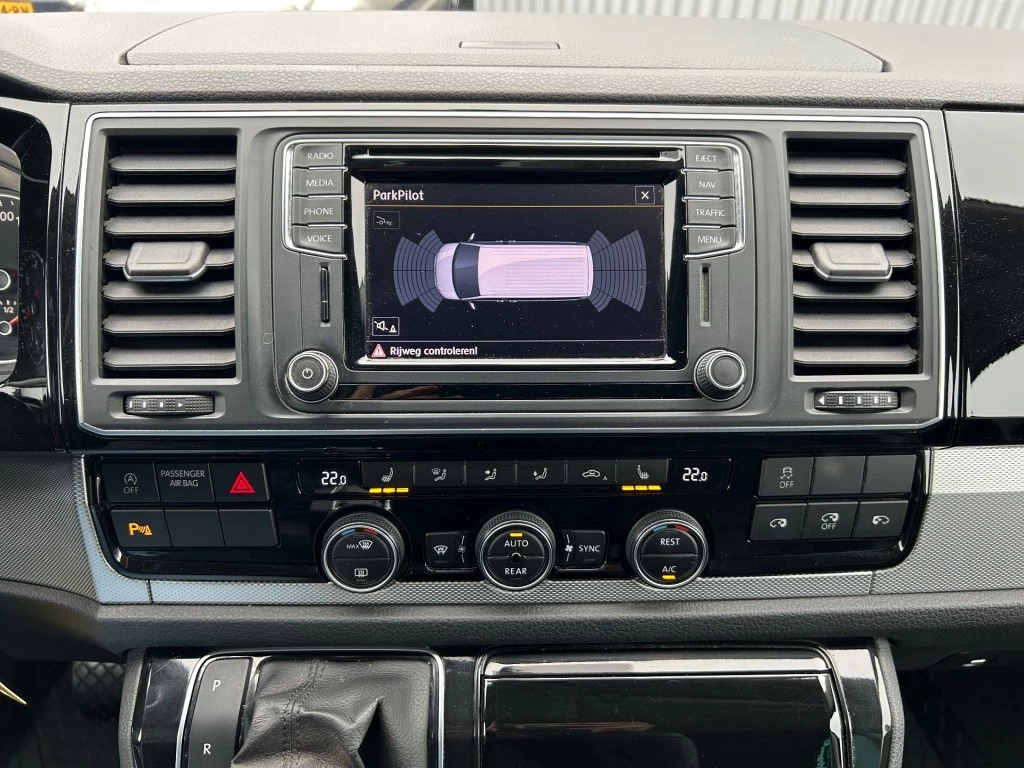 Hoofdafbeelding Volkswagen Multivan