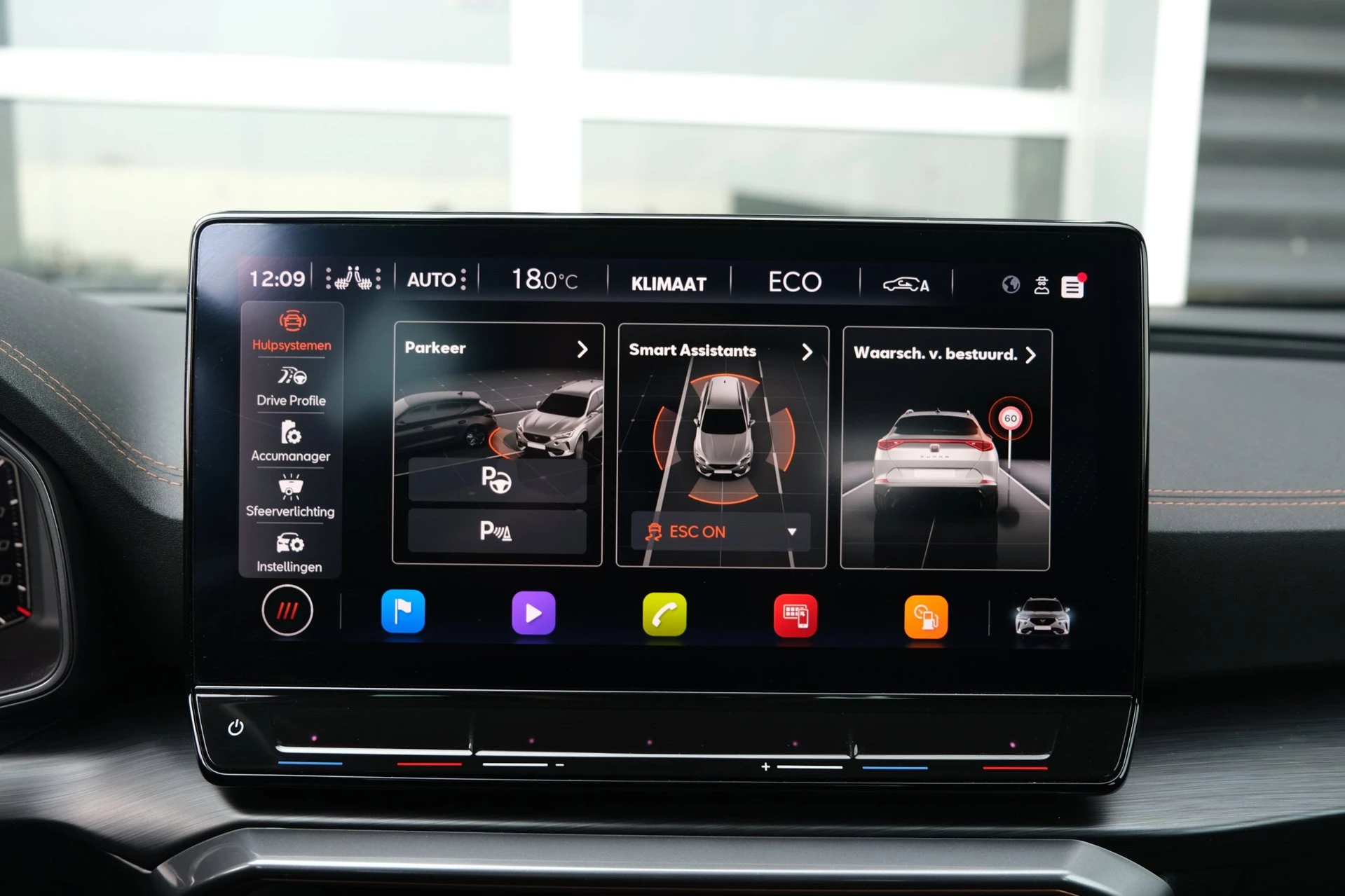 Hoofdafbeelding CUPRA Formentor