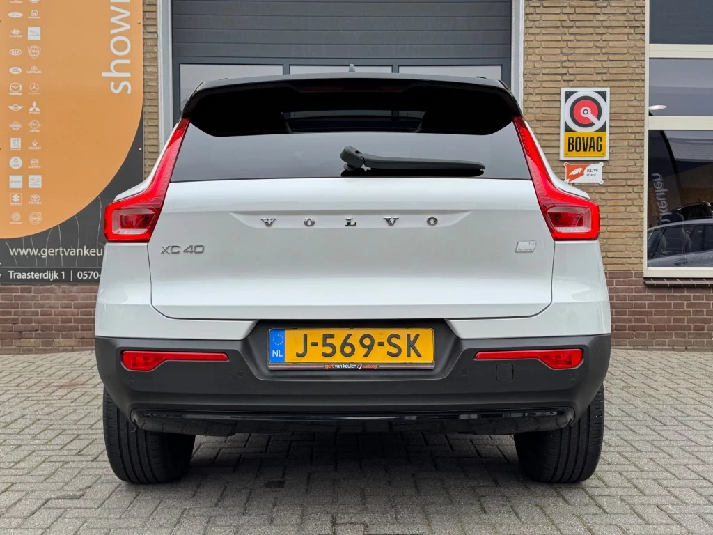 Hoofdafbeelding Volvo XC40
