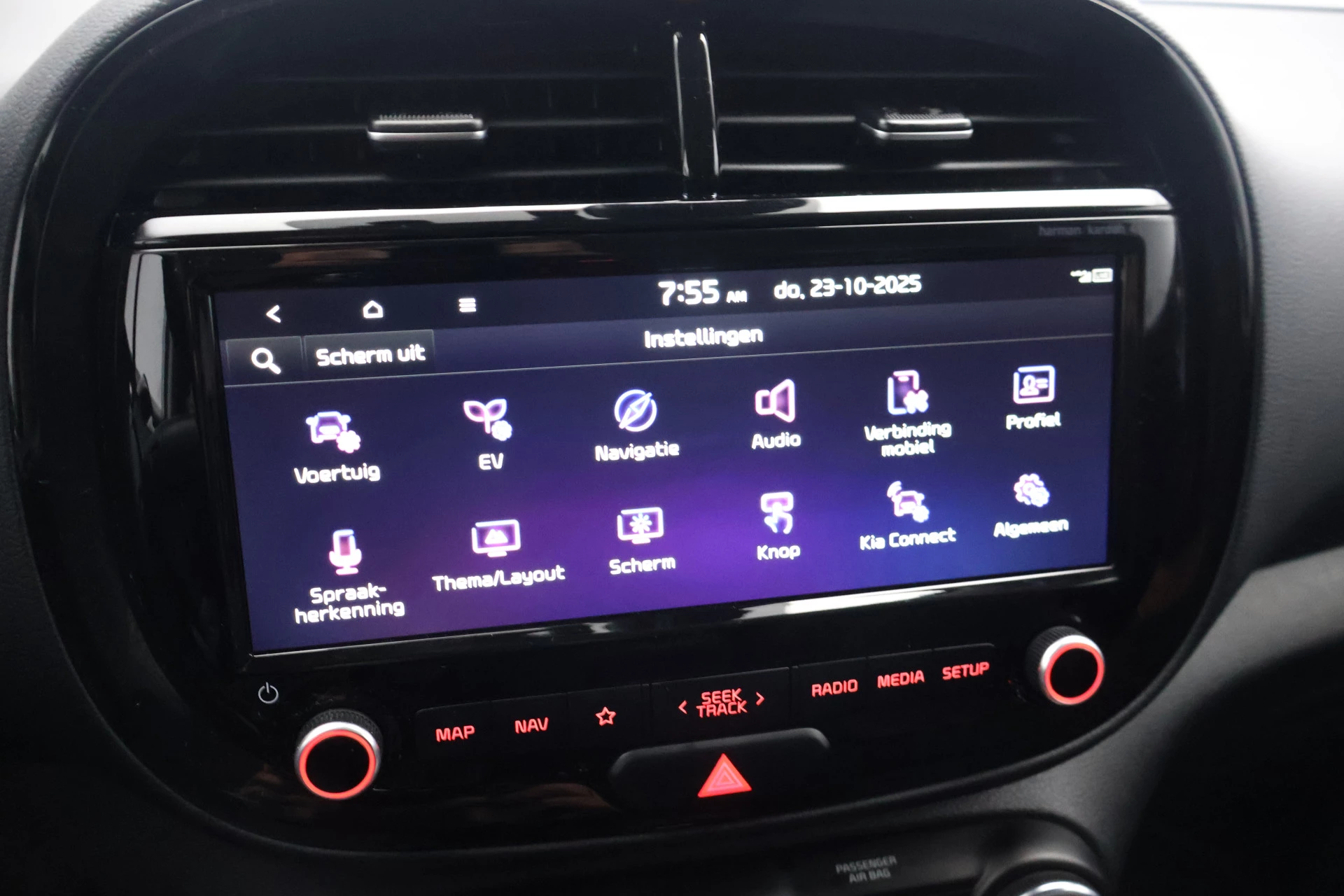 Hoofdafbeelding Kia e-Soul