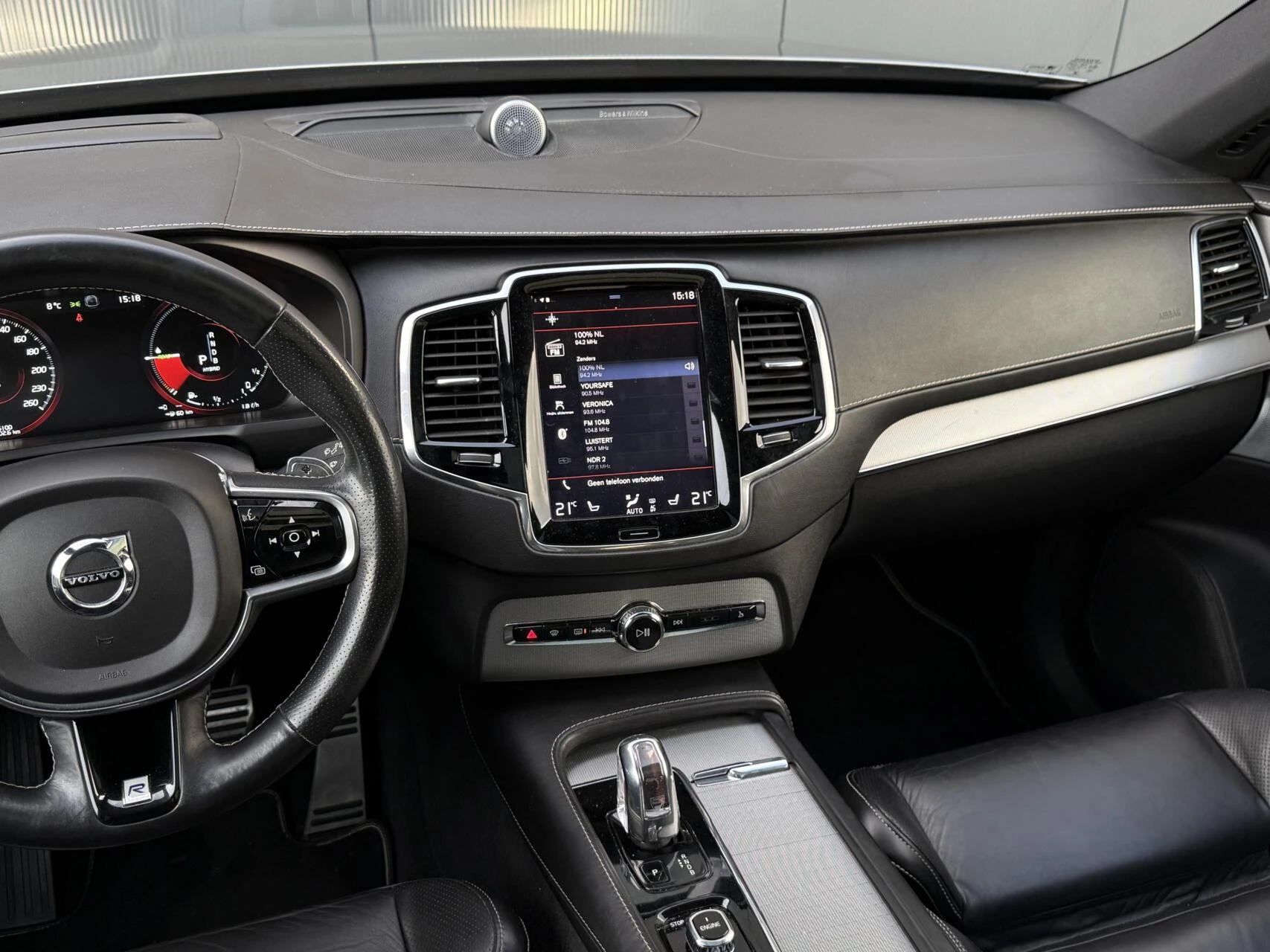 Hoofdafbeelding Volvo XC90