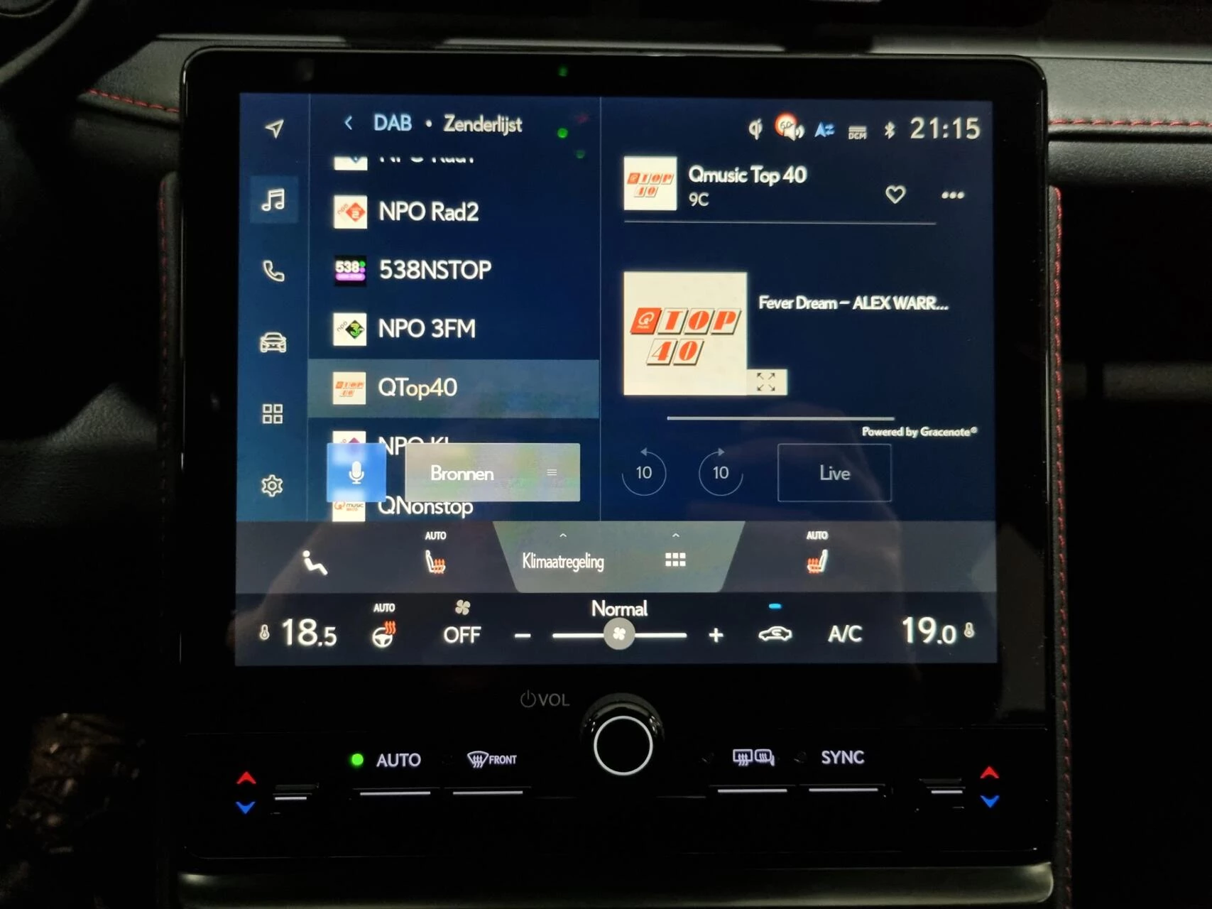 Hoofdafbeelding Lexus LBX