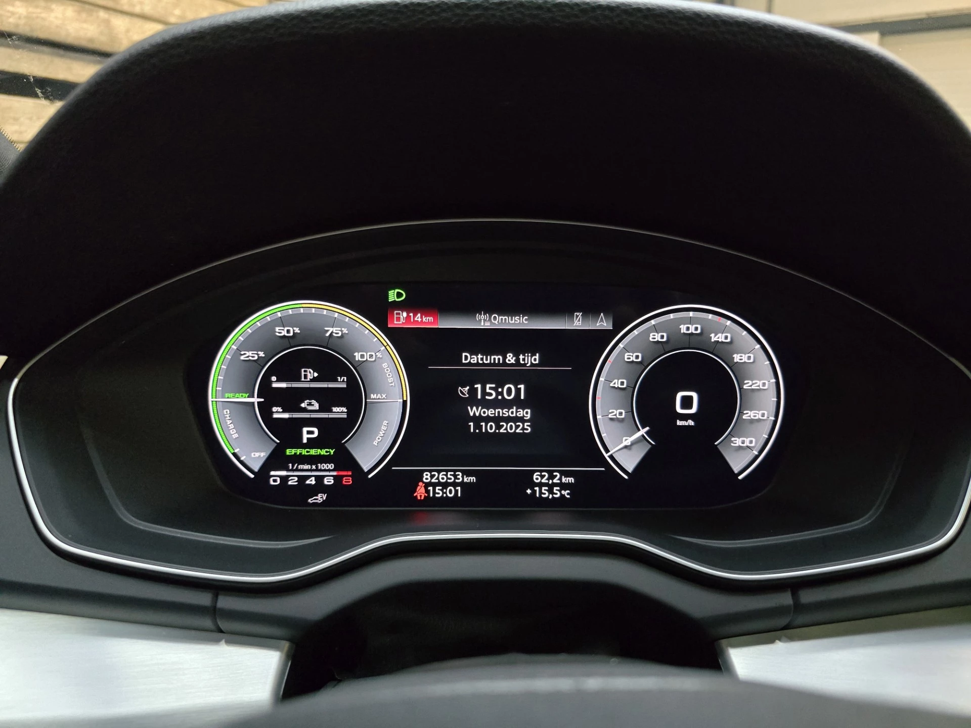 Hoofdafbeelding Audi Q5