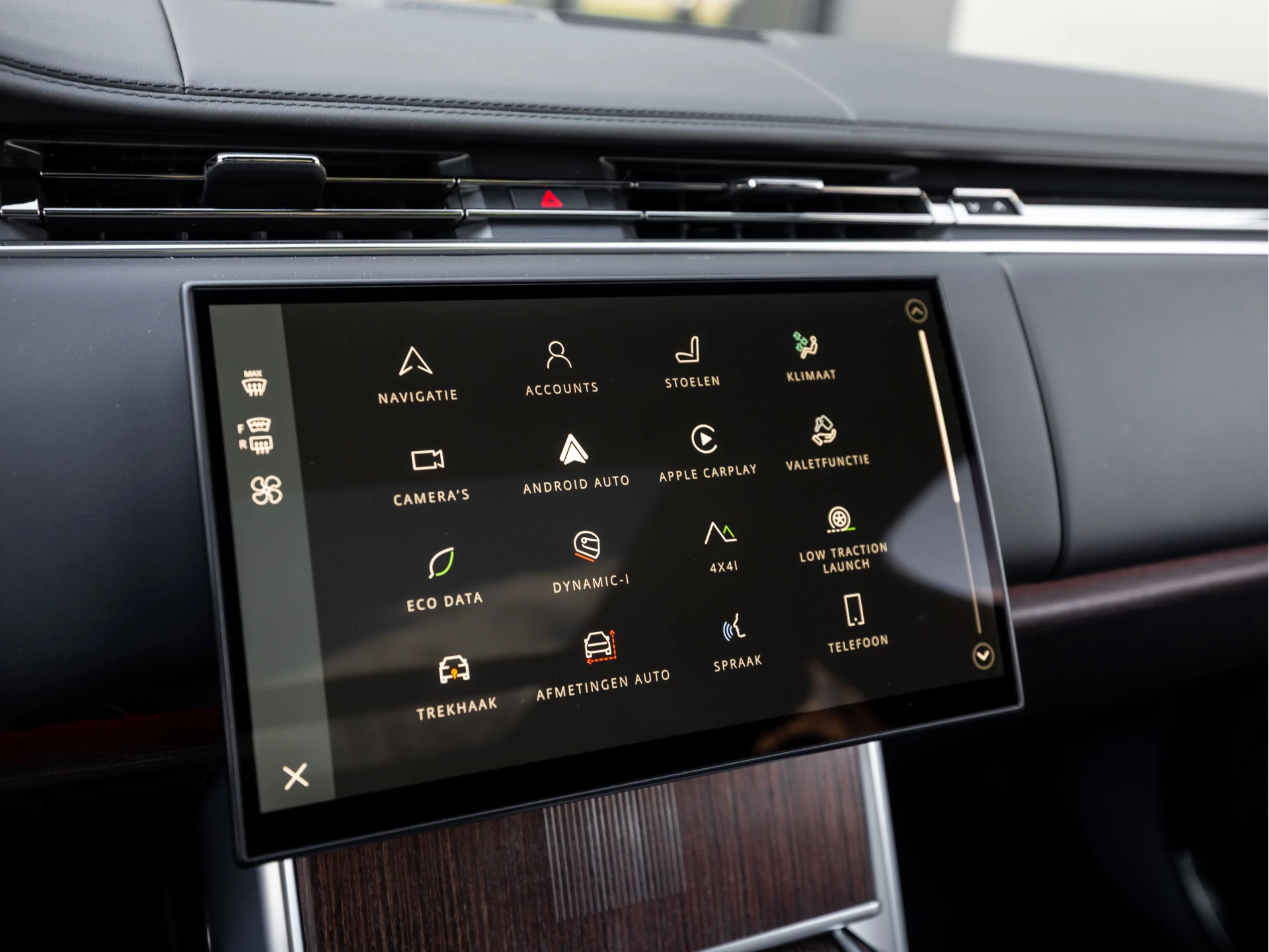 Hoofdafbeelding Land Rover Range Rover