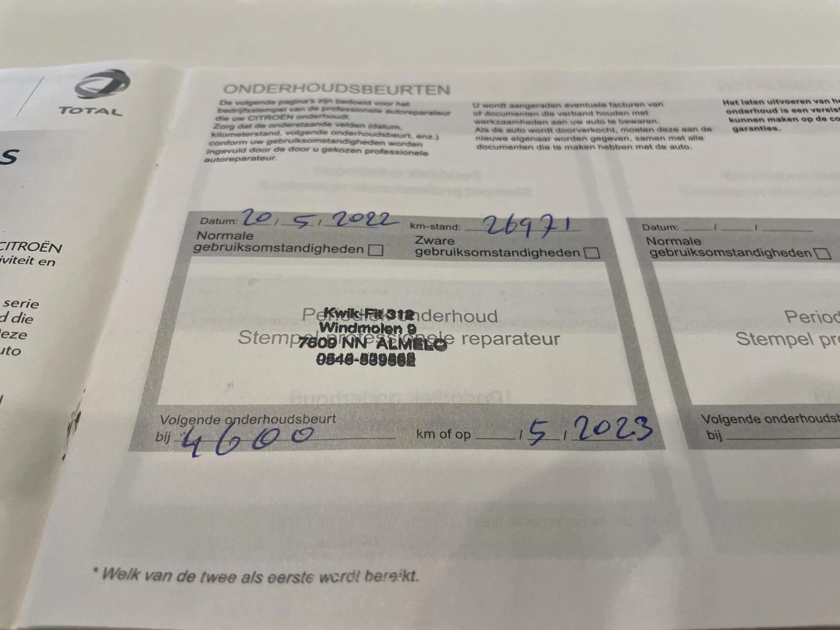 Hoofdafbeelding Citroën C3