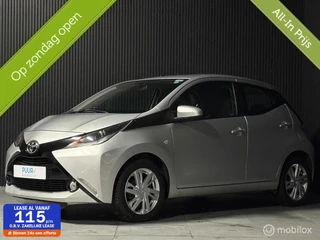 Toyota Aygo 1.0 VVT-i | 2015 | 5-deurs | Multimedia | Camera | Airco | Cruise Control