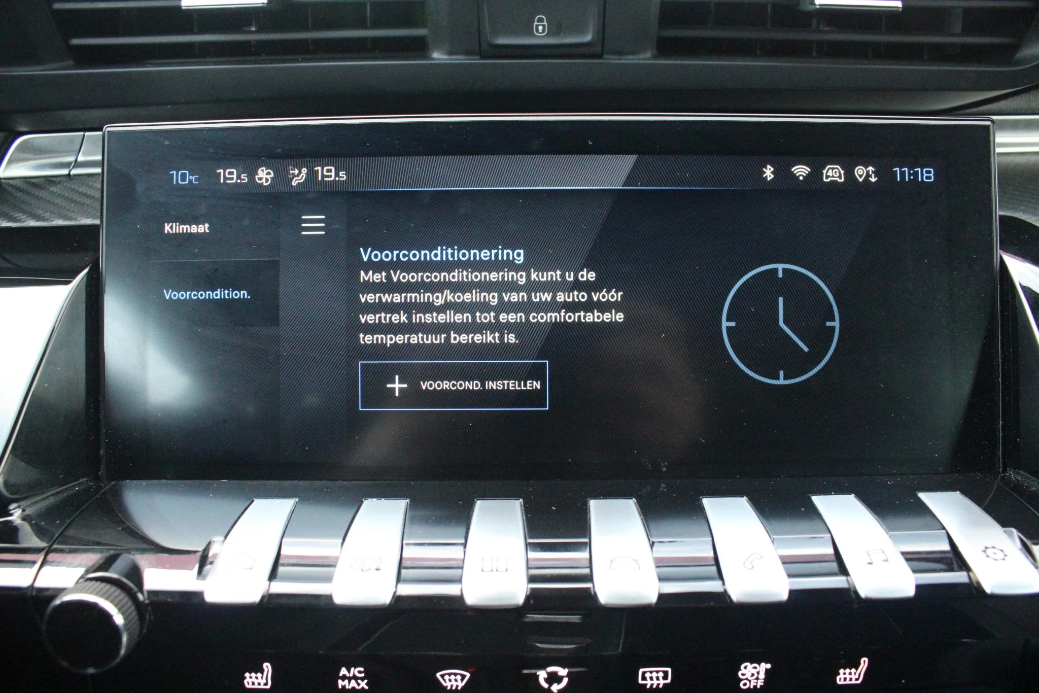 Hoofdafbeelding Peugeot 508