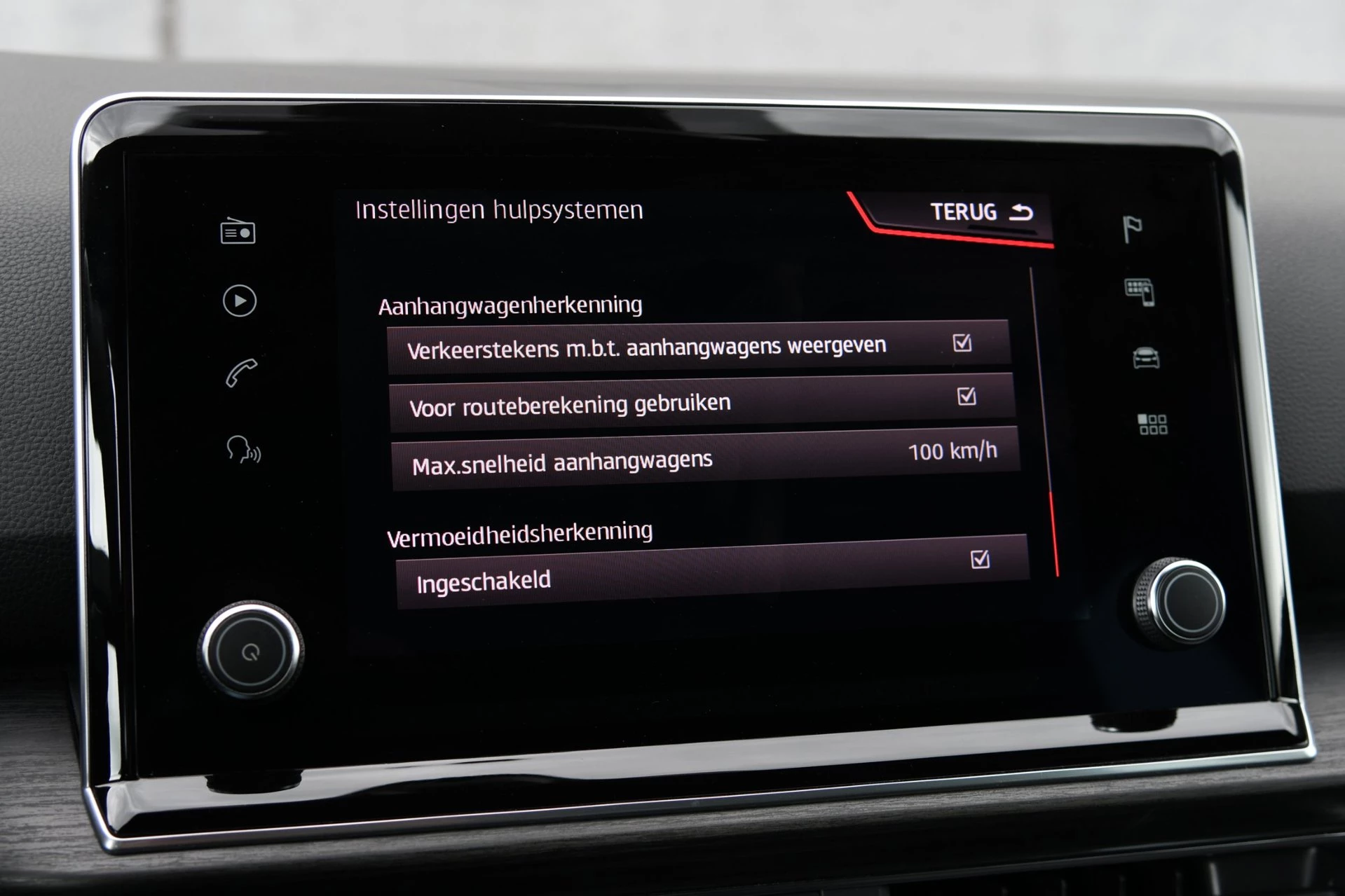 Hoofdafbeelding SEAT Tarraco