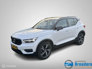 Volvo XC40 1.5 T3 R-Design