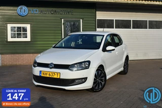 Volkswagen Polo 1.0 BlueMotion | DSG | Apple carplay