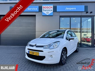Citroen C3 1.2 VTi Tendance