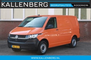 Volkswagen Transporter 2.0 TDI L1H1 26 / T6.1 / Trekhaak / App connect / Navi / 3 Zits