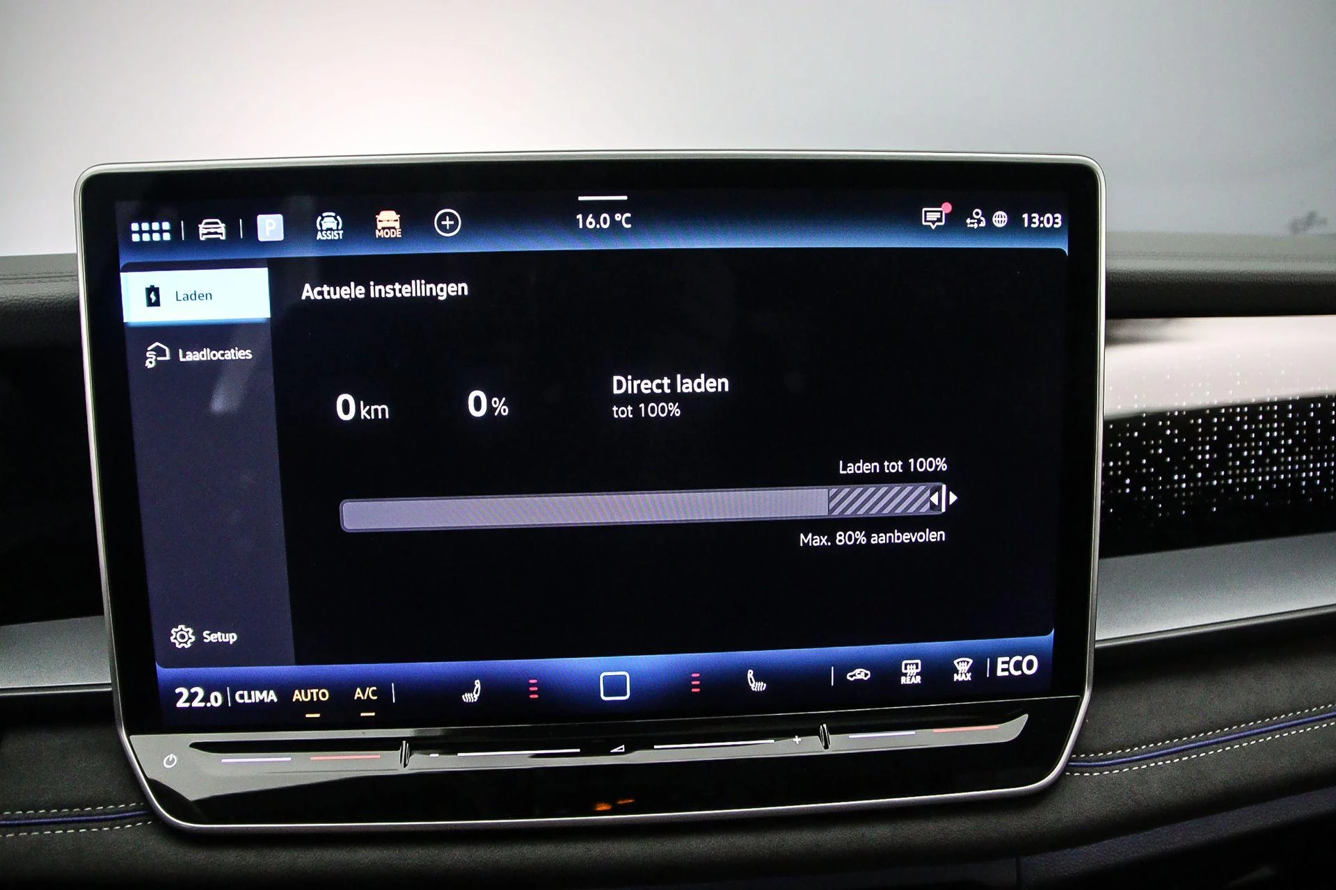 Hoofdafbeelding Volkswagen Tayron