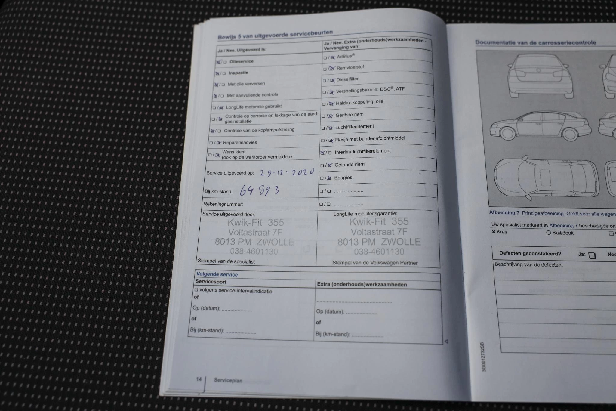 Hoofdafbeelding Volkswagen up!