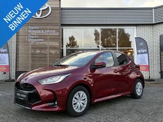 Toyota Yaris 1.5 HYBRID STOEL/STUURVERW LED APPLE/ANDROID CLIMA AD-CRUISE CAMERA
