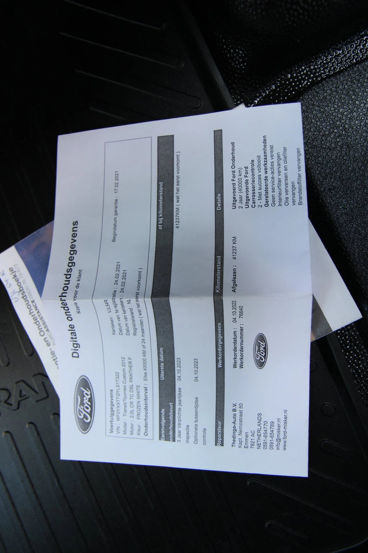 Hoofdafbeelding Ford Transit Custom