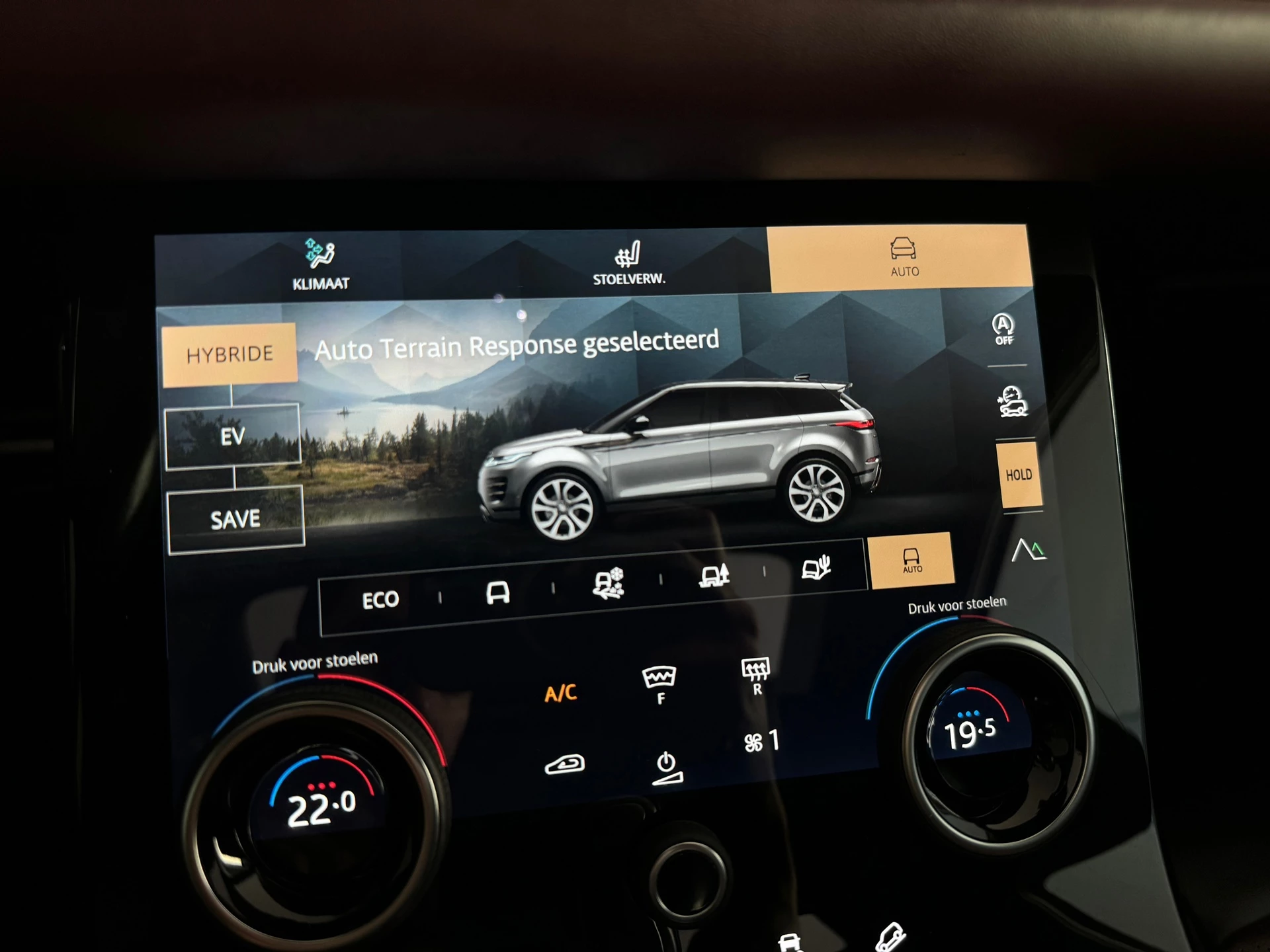 Hoofdafbeelding Land Rover Range Rover Evoque