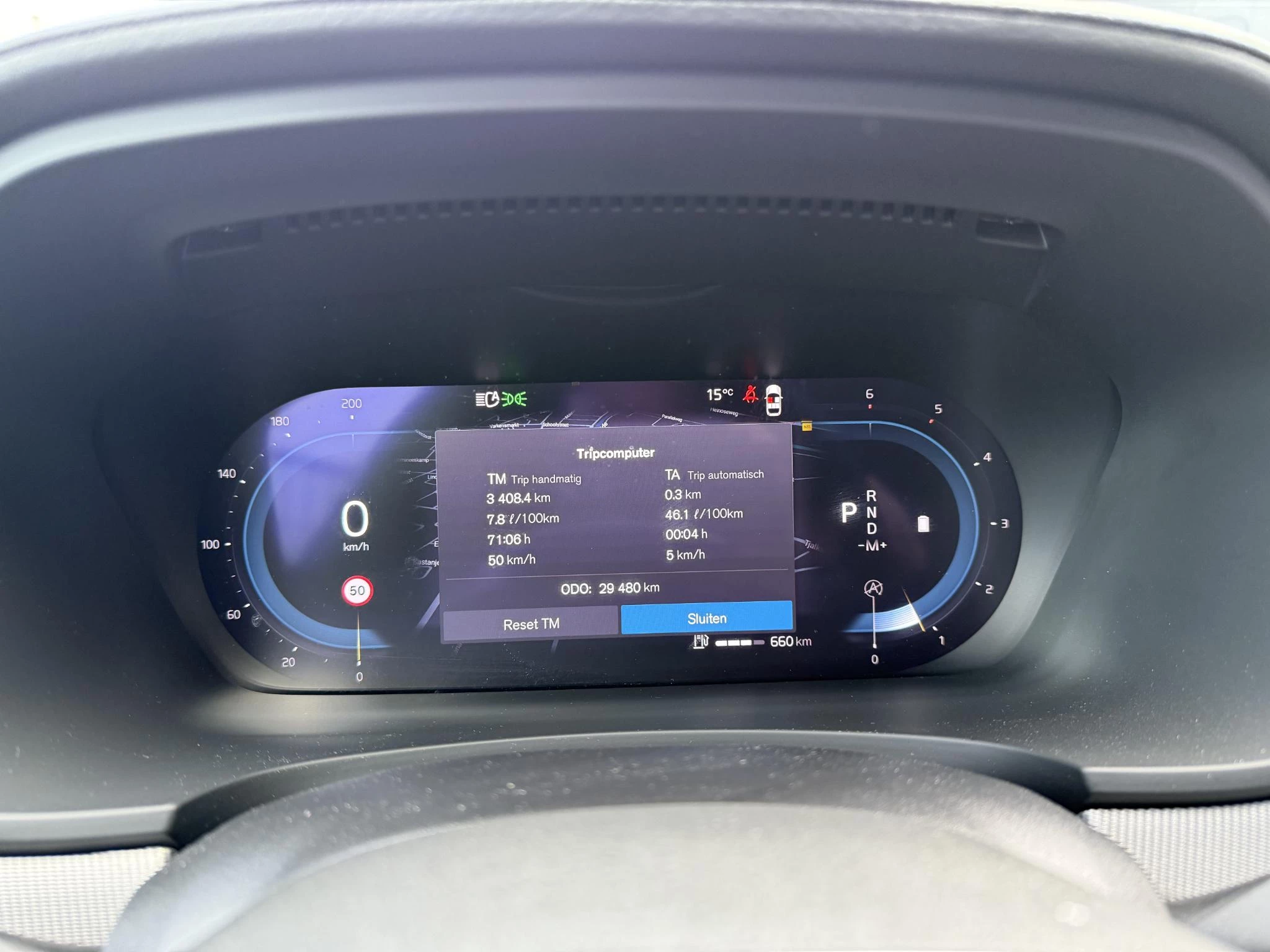 Hoofdafbeelding Volvo V90