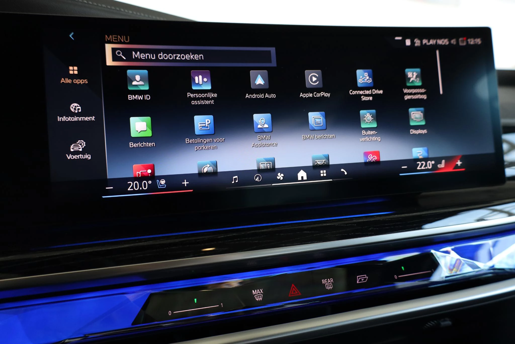 Hoofdafbeelding BMW i7