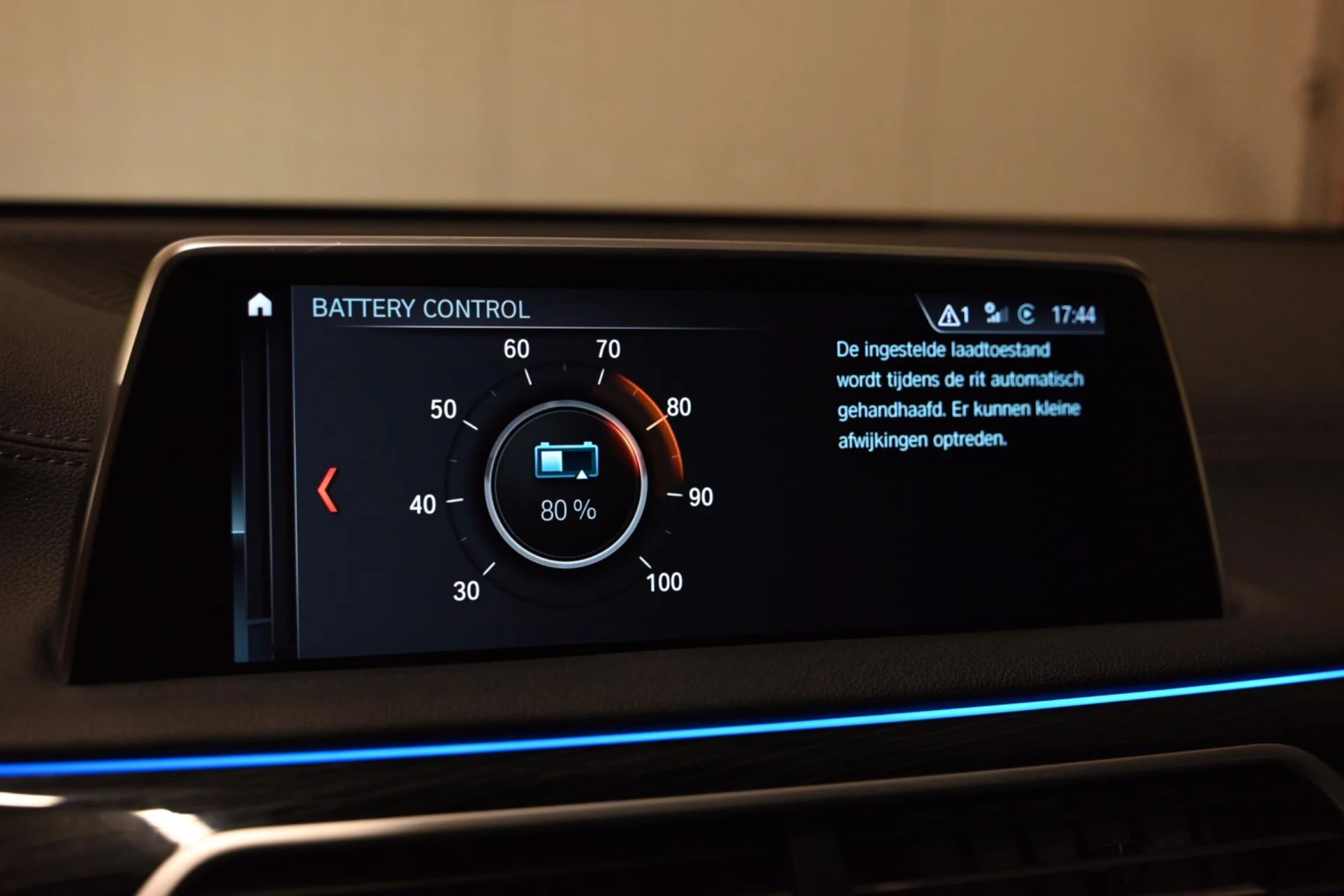 Hoofdafbeelding BMW 7 Serie