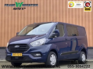 Hoofdafbeelding Ford Transit Custom Ford Transit Custom 300 2.0 TDCI L1H1 Trend DC | Achteruitrijcamera | Parkeersensoren | Cruise Control | Apple Carplay | Android Auto |