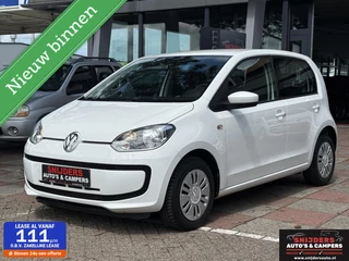 Volkswagen Up! 1.0 5 deurs cruise control,PDC