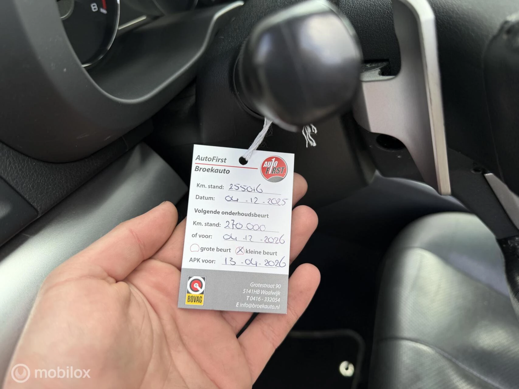 Hoofdafbeelding Subaru Legacy