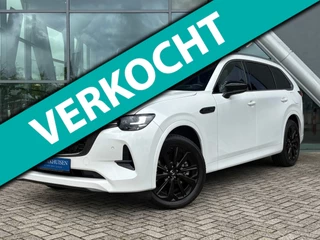 Hoofdafbeelding Mazda CX-80 Mazda CX-80 2.5 e-SkyActiv AWD PHEV Homura Plus 7p. 327pk Panoramadak / Stoelventilatie / 360 Camera