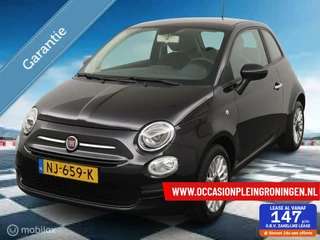 Fiat 500 0.9 TwinAir Turbo Popstar