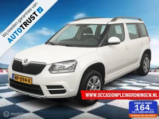 Hoofdafbeelding Škoda Yeti Skoda Yeti 1.2 TSI Greentech Active