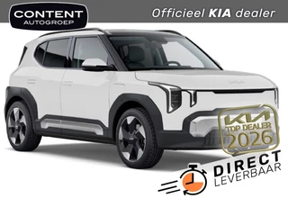 KIA Ev2 42,2 kWh 147pk Plus