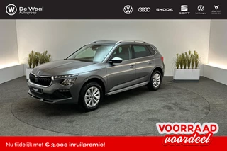 Škoda Kamiq Business Edition 1.0 TSI DSG